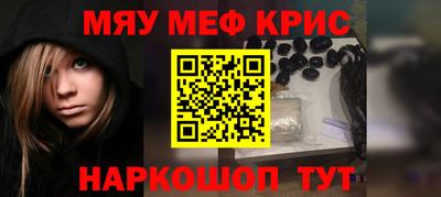 дурь Бузулук