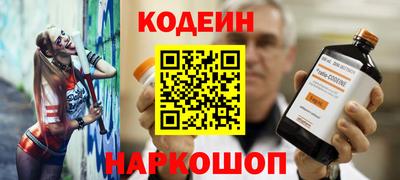 гашиш Будённовск