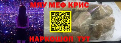 гашиш Будённовск
