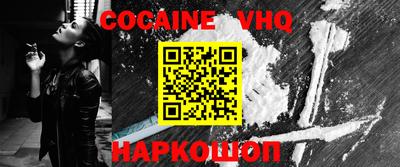 гашиш Будённовск