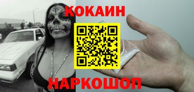 гашиш Будённовск