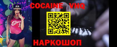 первитин Бугуруслан