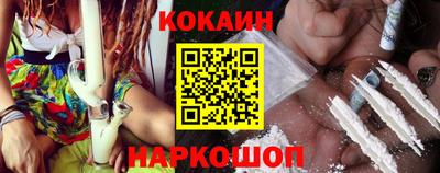 дурь Бузулук