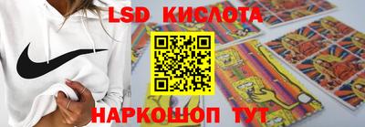 первитин Бугуруслан