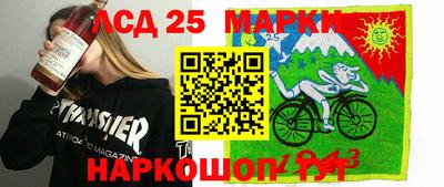 гашиш Будённовск