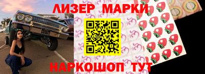 дурь Бузулук