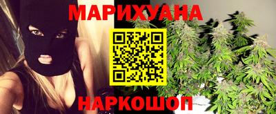 дурь Бузулук