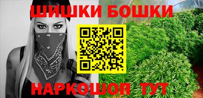 первитин Бугуруслан