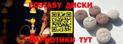 гашиш Будённовск