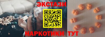 дурь Бузулук
