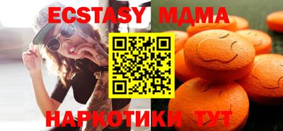 гашиш Будённовск