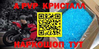 дурь Бузулук