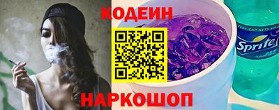дурь Бузулук