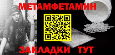 гашиш Будённовск