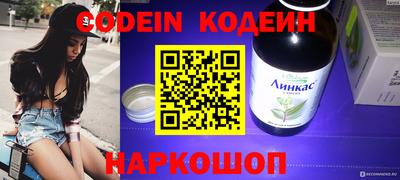дурь Бузулук