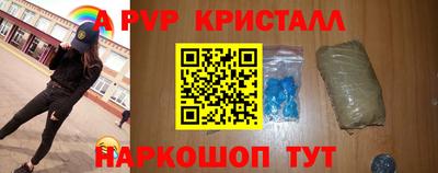 дурь Бузулук