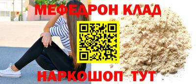 дурь Бузулук
