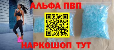 гашиш Будённовск