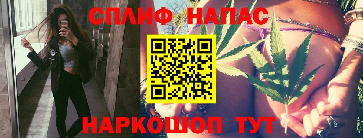 Марихуана Amnesia  Вход с VPN  МАРИХУАНА тримм  Бошки марихуана индика  Тверь  Канабис ГИДРОПОН 
